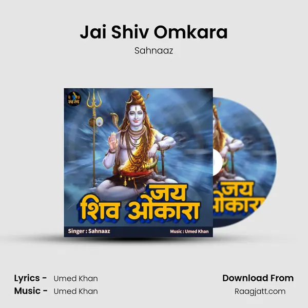 Jai Shiv Omkara - Sahnaaz album cover 