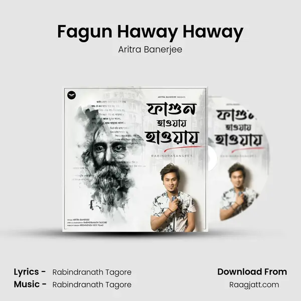 Fagun Haway Haway mp3 song