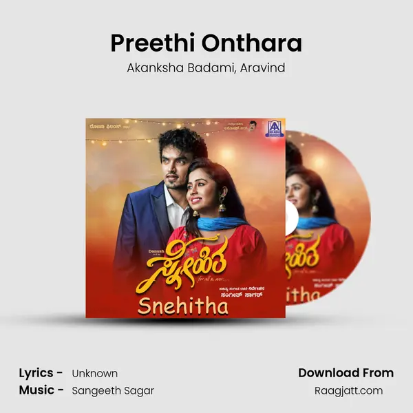 Preethi Onthara - Akanksha Badami album cover 