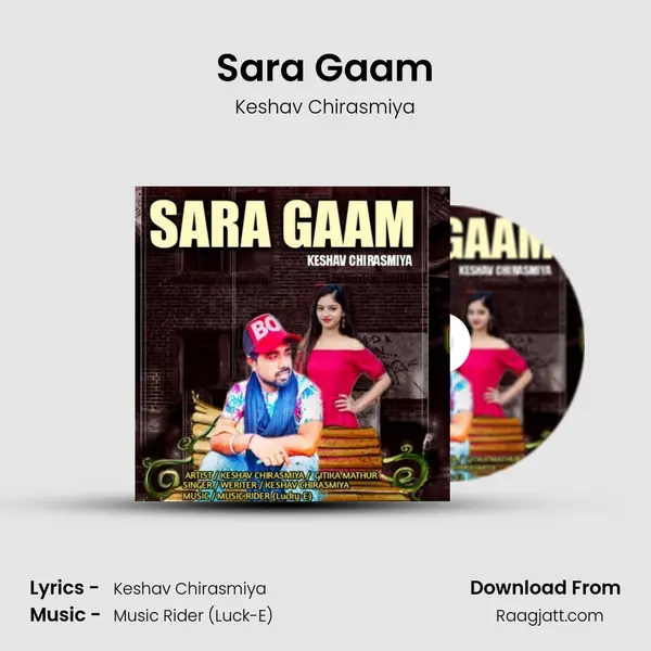 Sara Gaam - Keshav Chirasmiya album cover 