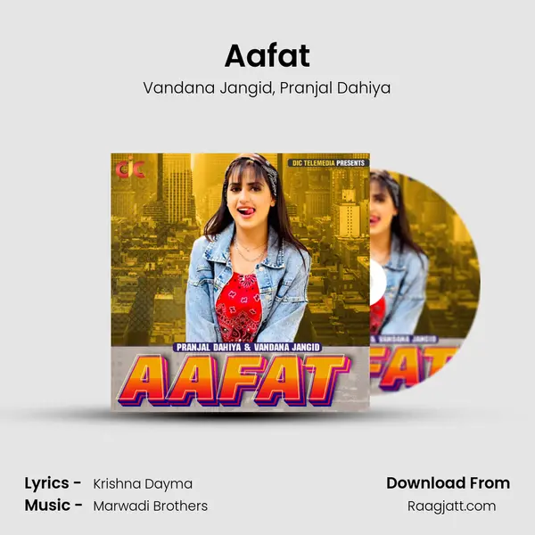 Aafat - Vandana Jangid album cover 