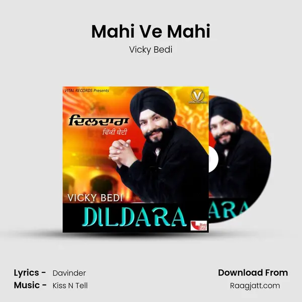 Mahi Ve Mahi mp3 song