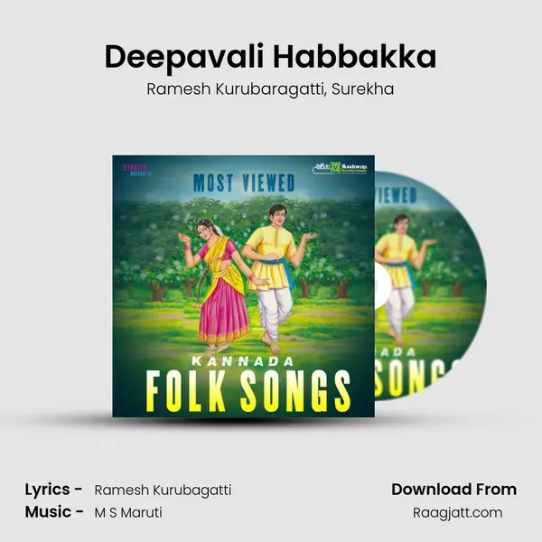 Deepavali Habbakka mp3 song