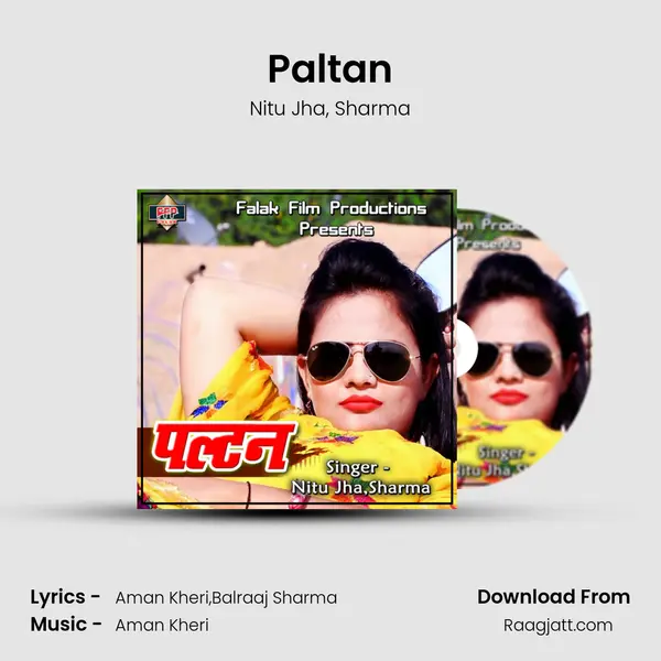 Paltan mp3 song