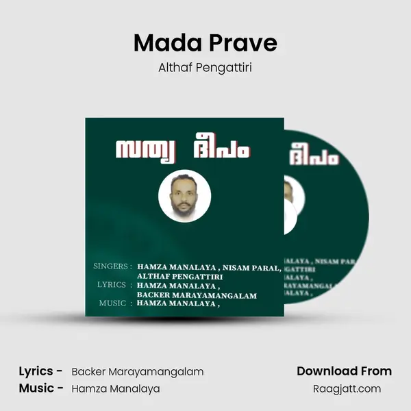 Mada Prave - Althaf Pengattiri album cover 