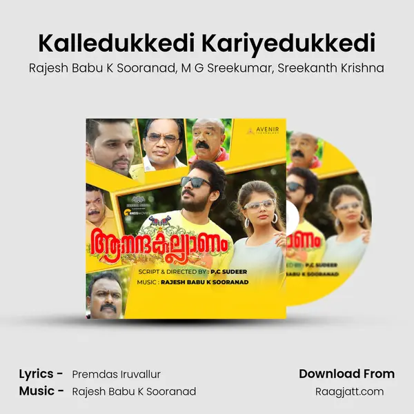 Kalledukkedi Kariyedukkedi mp3 song