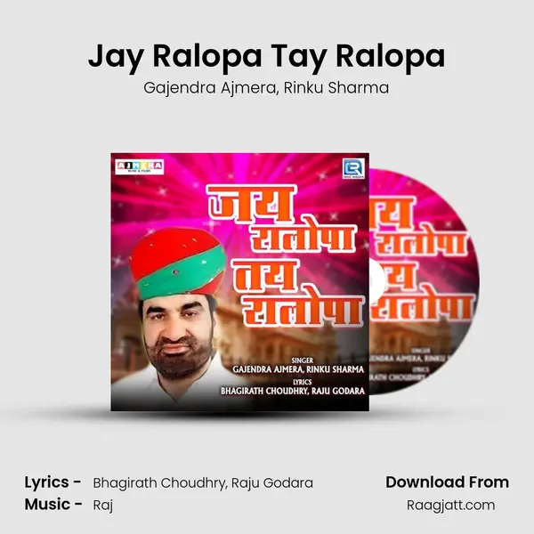 Jay Ralopa Tay Ralopa mp3 song