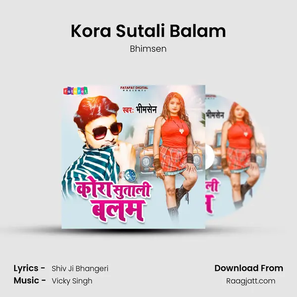 Kora Sutali Balam - Bhimsen album cover 