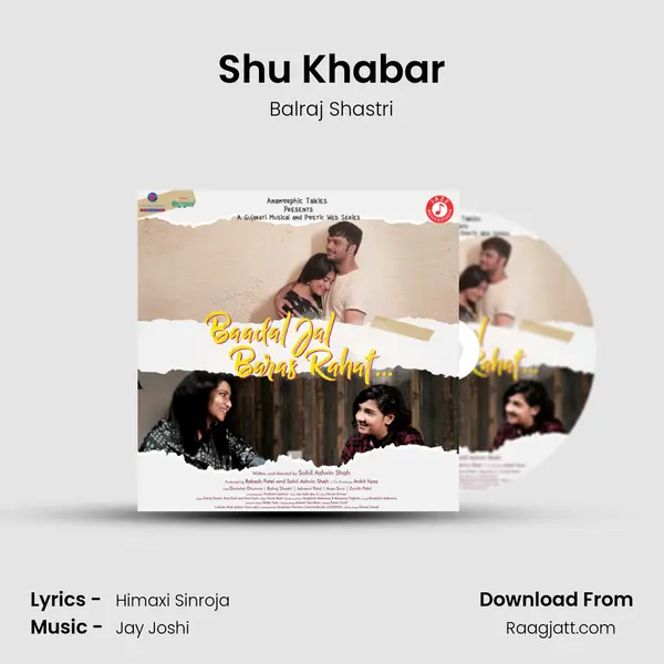 Shu Khabar mp3 song