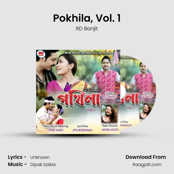 Pokhila, Vol. 1 - RD Banjit album cover 