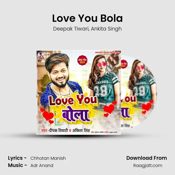 Love You Bola mp3 song