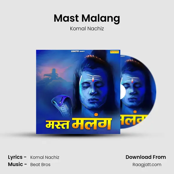 Mast Malang mp3 song