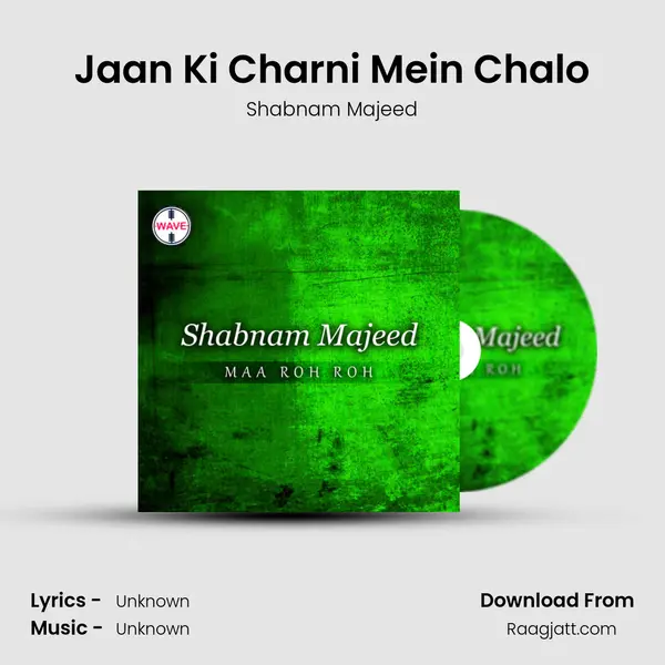 Jaan Ki Charni Mein Chalo mp3 song