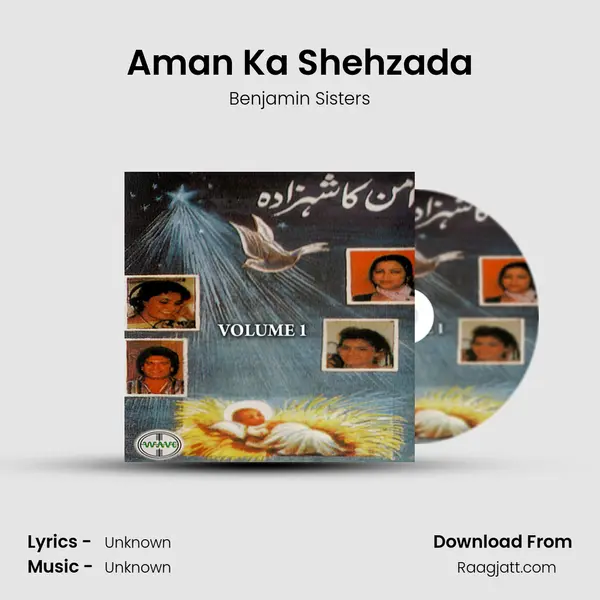 Aman Ka Shehzada - Benjamin Sisters album cover 