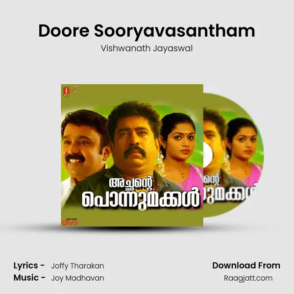 Doore Sooryavasantham mp3 song