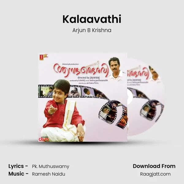 Kalaavathi mp3 song