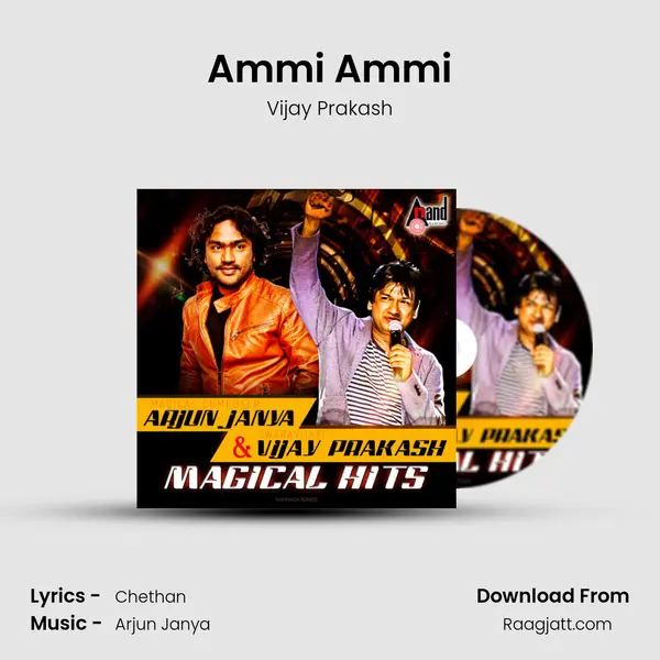 Ammi Ammi - Vijay Prakash album cover 