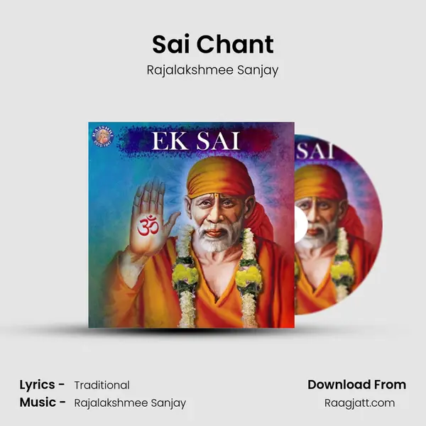 Sai Chant mp3 song