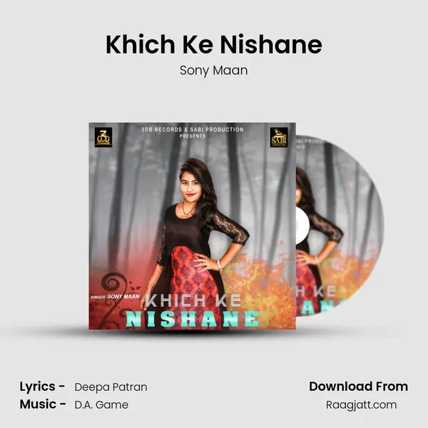 Khich Ke Nishane mp3 song