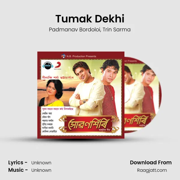 Tumak Dekhi mp3 song