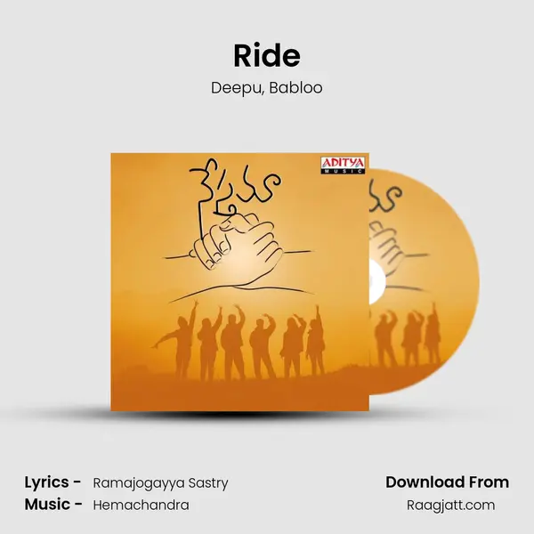 Ride mp3 song