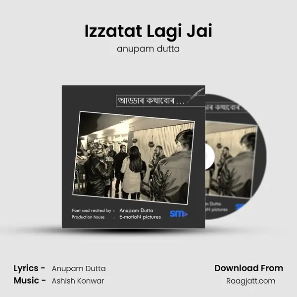 Izzatat Lagi Jai mp3 song