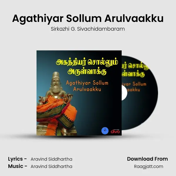 Agathiyar Sollum Arulvaakku mp3 song