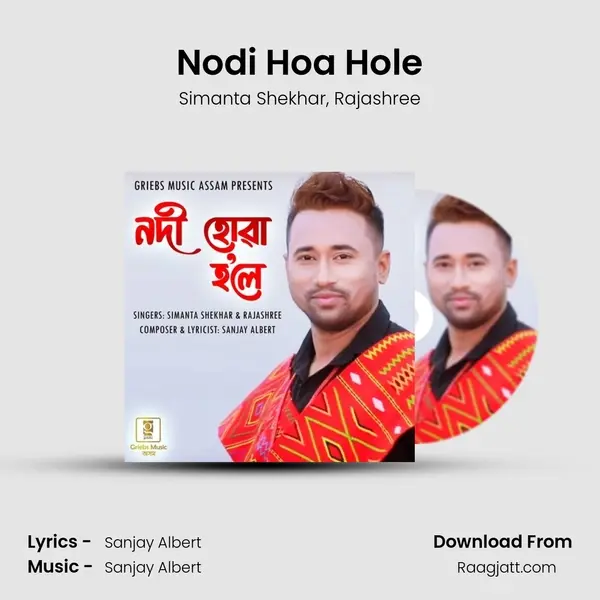 Nodi Hoa Hole mp3 song