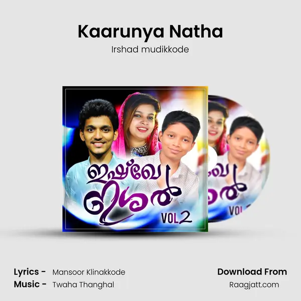 Kaarunya Natha - Irshad mudikkode album cover 