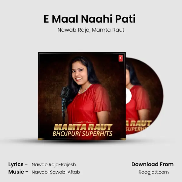 E Maal Naahi Pati (From E Maal Naahi Pati) mp3 song