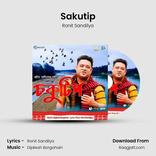 Sakutip mp3 song