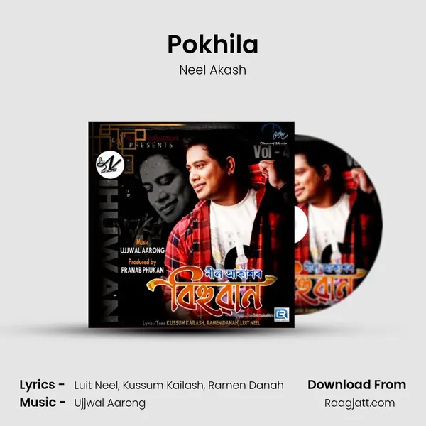 Pokhila - Neel Akash album cover 