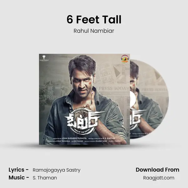 6 Feet Tall - Rahul Nambiar album cover 