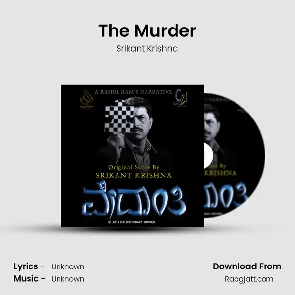 The Murder mp3 song