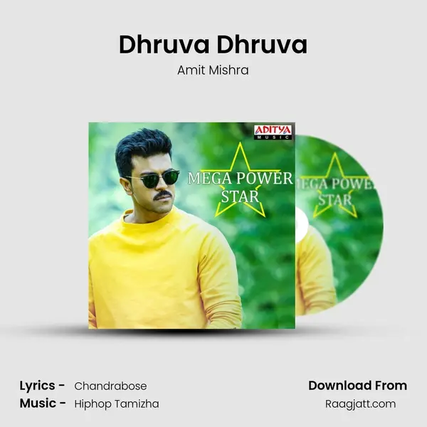 Dhruva Dhruva mp3 song