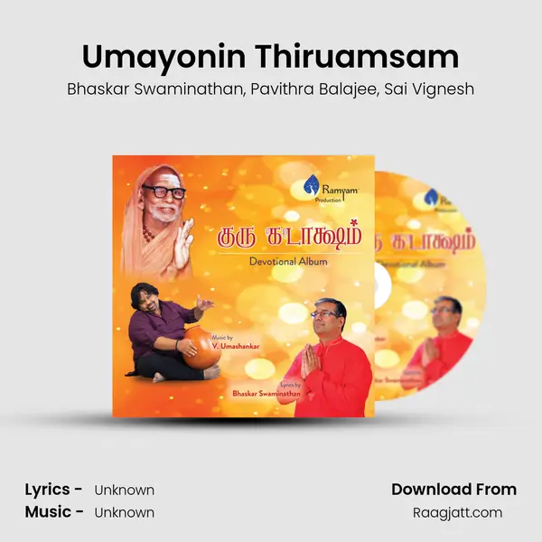 Umayonin Thiruamsam mp3 song