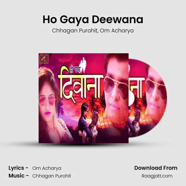 Ho Gaya Deewana mp3 song