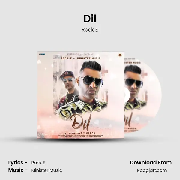 Dil mp3 song