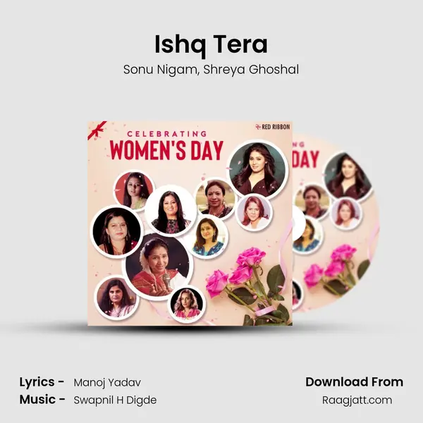 Ishq Tera mp3 song