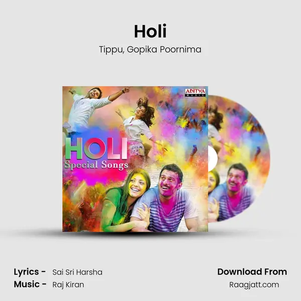 Holi mp3 song