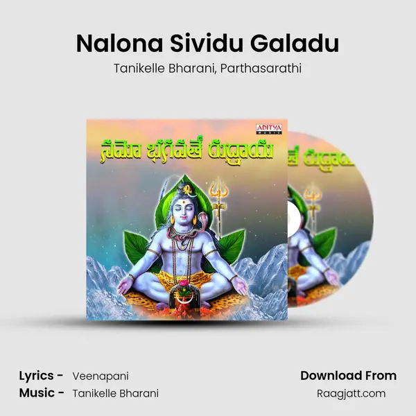 Nalona Sividu Galadu mp3 song