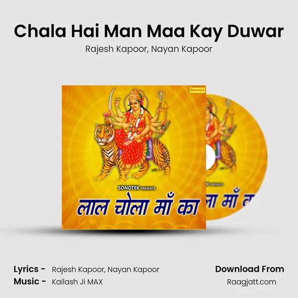 Chala Hai Man Maa Kay Duwar - Rajesh Kapoor album cover 