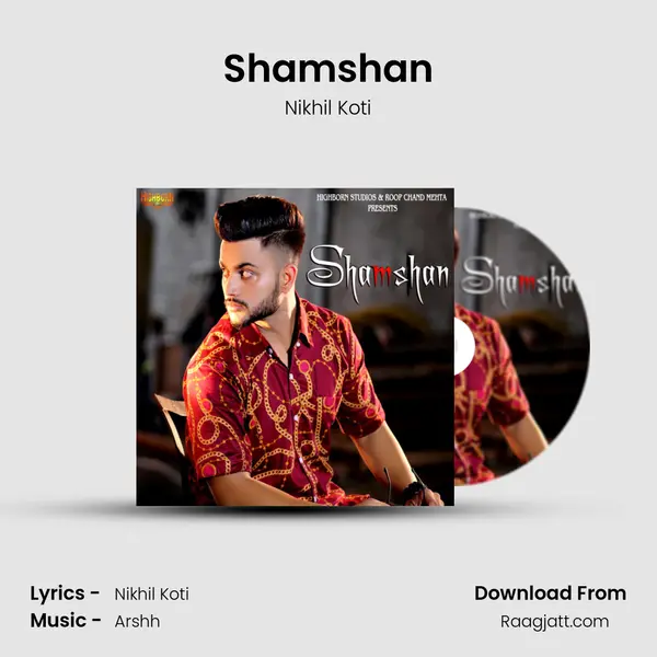 Shamshan - Nikhil Koti album cover 