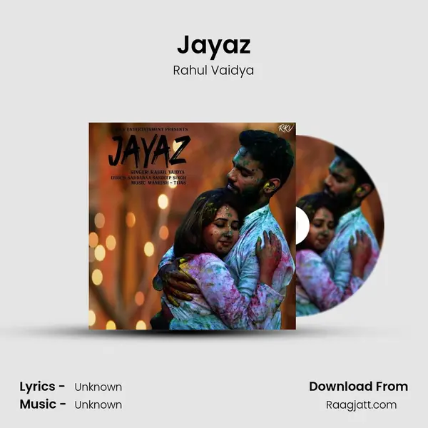 Jayaz mp3 song