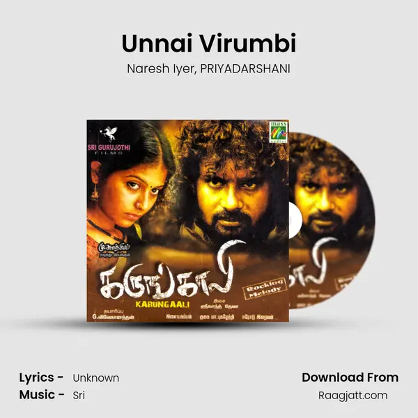 Unnai Virumbi mp3 song