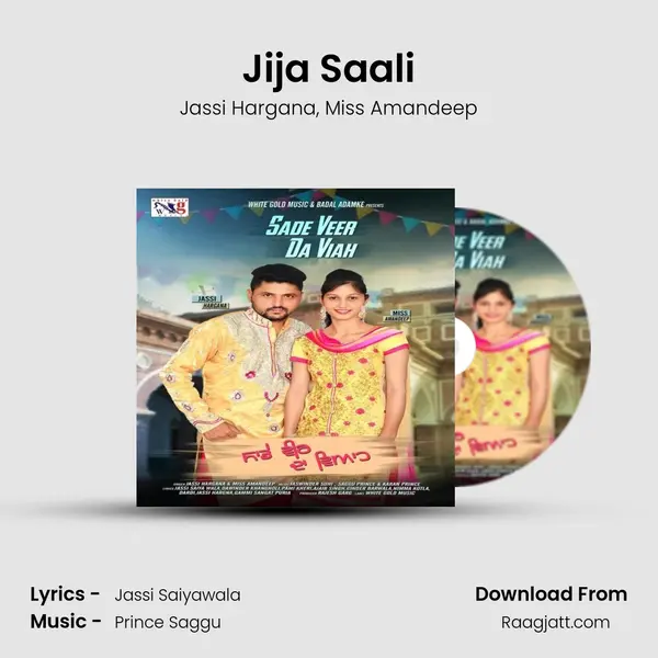 Jija Saali mp3 song