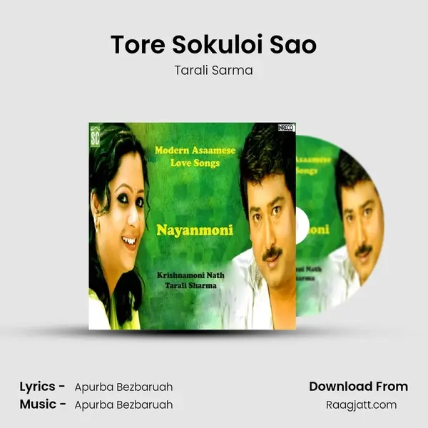 Tore Sokuloi Sao - Tarali Sarma album cover 