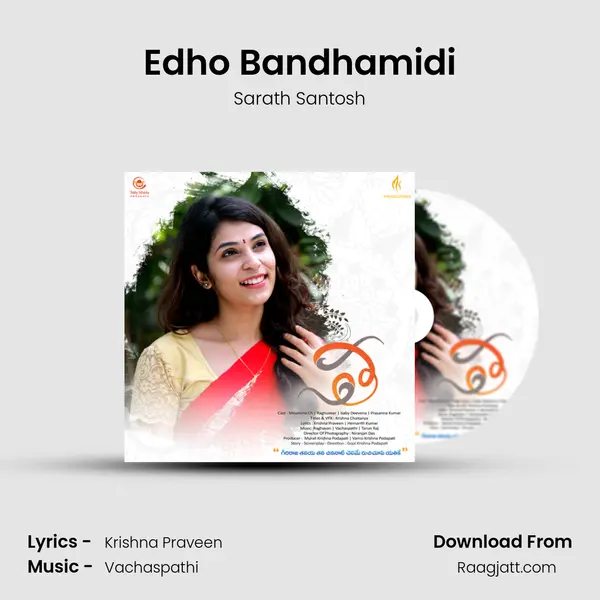 Edho Bandhamidi - Sarath Santosh album cover 