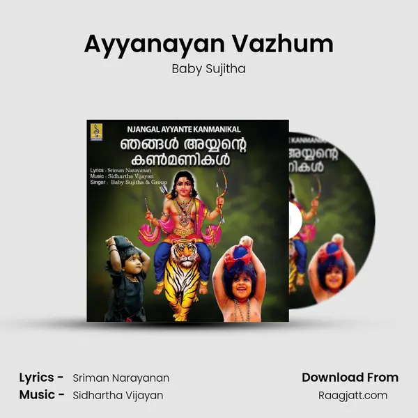 Ayyanayan Vazhum mp3 song