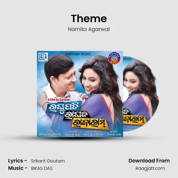 Theme - Namita Agarwal album cover 